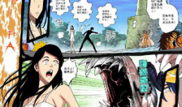 有妖气动漫,奇幻世界中的青春冒险之旅