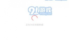 吃瓜网51爆料呱呱朝阳人民,朝阳人民热议51呱呱风云事件