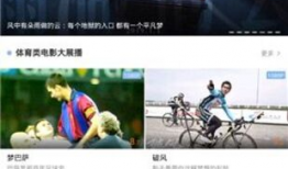 亚洲视频精品,探索东方光影的魅力